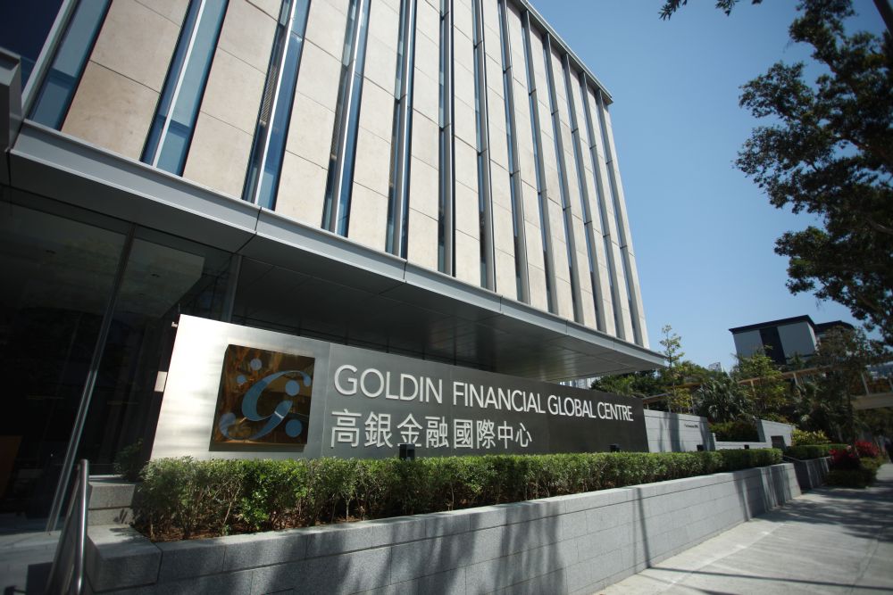 Goldin Financial Global Centre